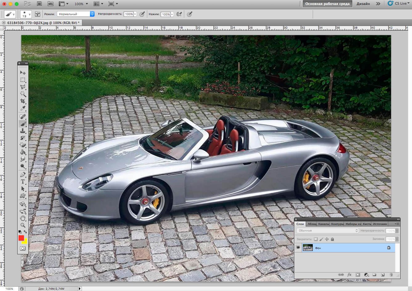 img/2019/04/ekshn-photoshop-1.jpg 1337x944