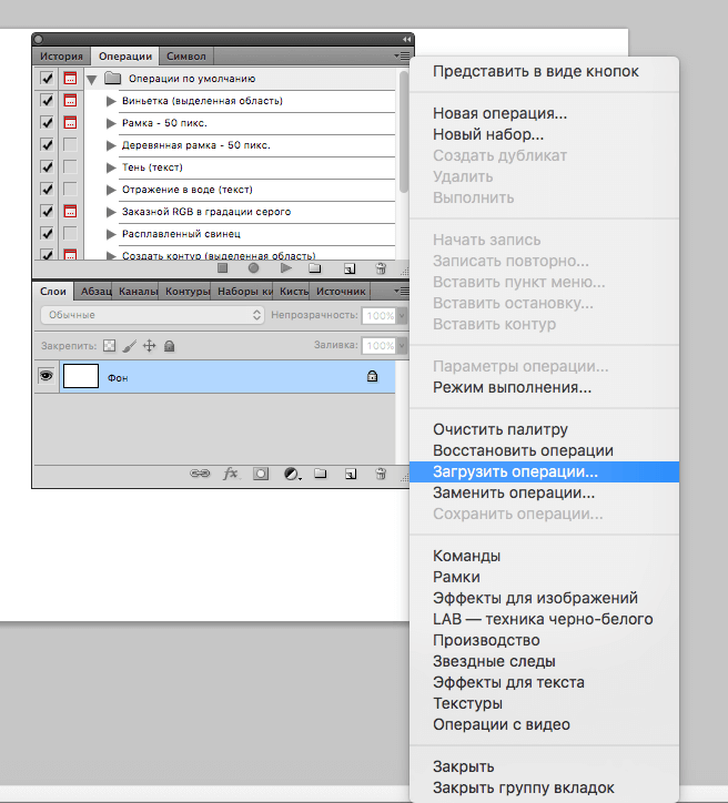 img/2019/04/ekshn-photoshop-3.png 656x724