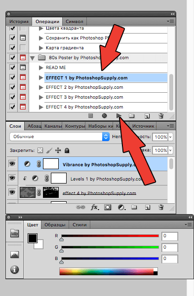 img/2019/04/ekshn-photoshop-7.png 393x600