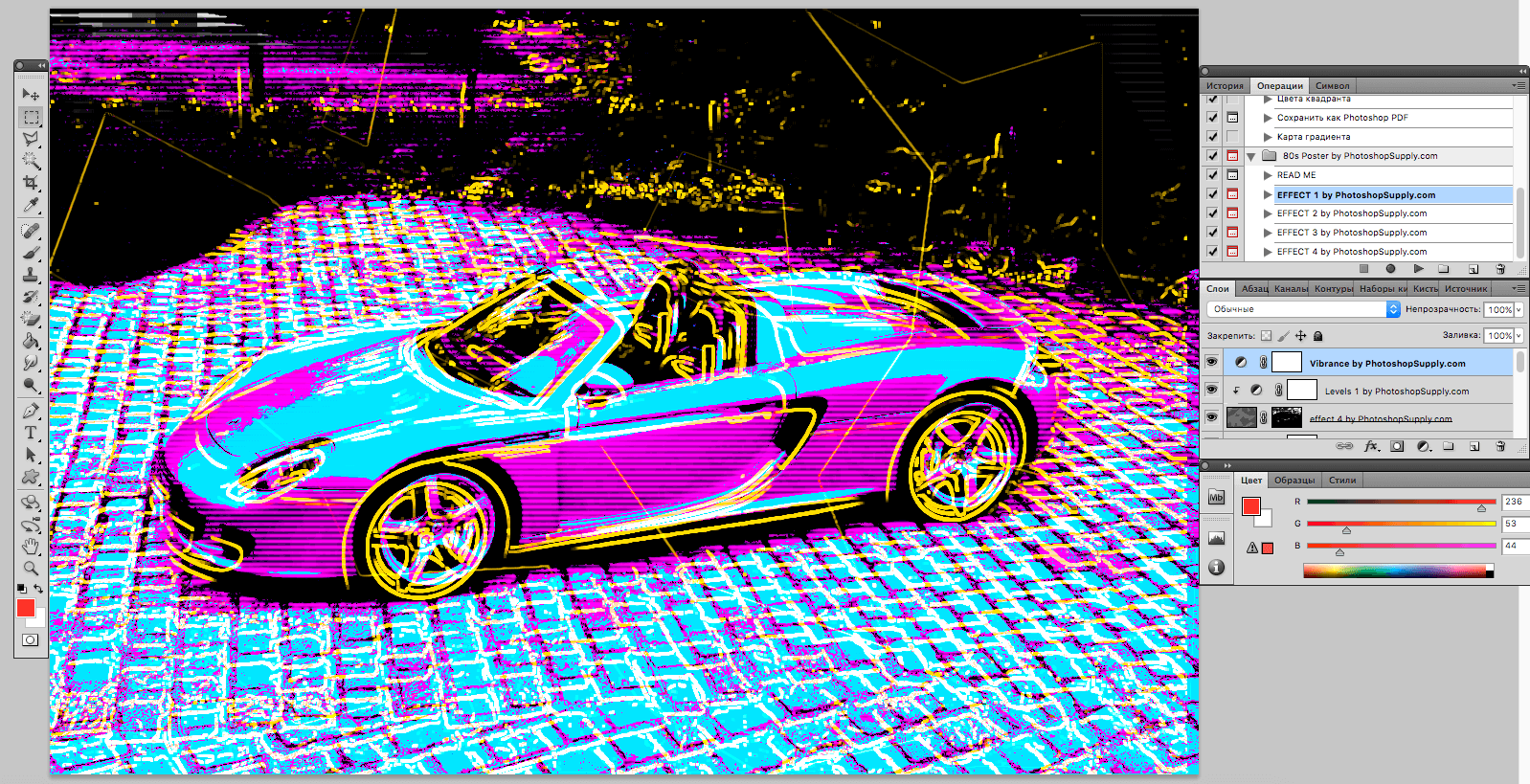 img/2019/04/ekshn-photoshop-8.png 1598x819