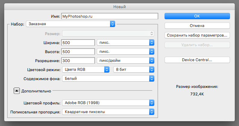 img/2019/04/logo-create-1.png 793x420