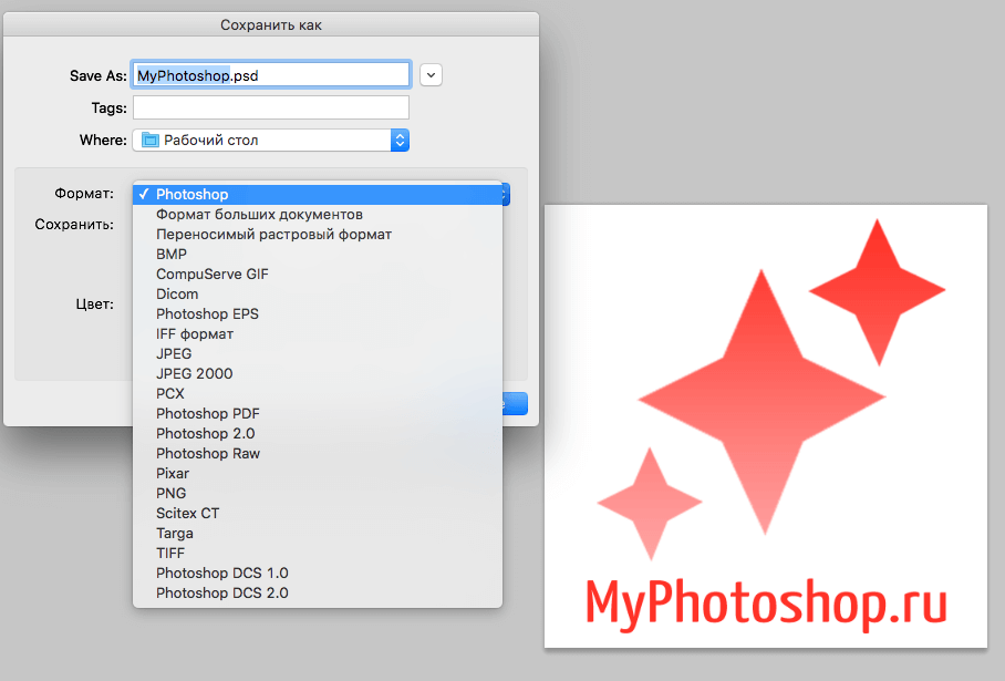 img/2019/04/logo-create-14.png 908x615