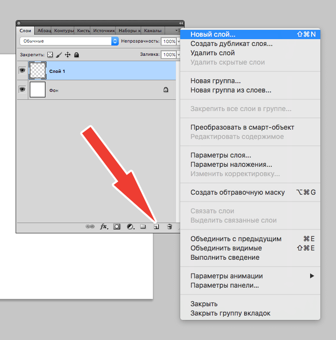 img/2019/04/logo-create-2.png 688x695
