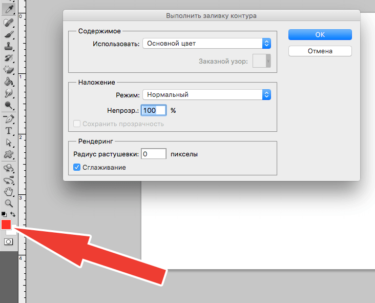 img/2019/04/logo-create-7.png 732x591