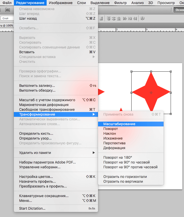 img/2019/04/logo-create-9.png 730x860