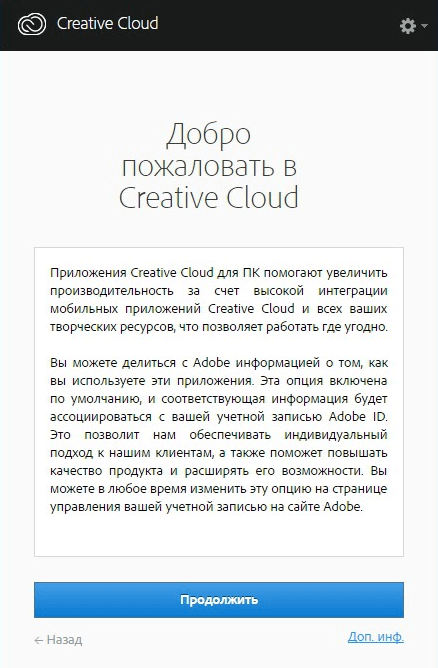 img/2019/04/photoshop-vizitka-2.png 438x668