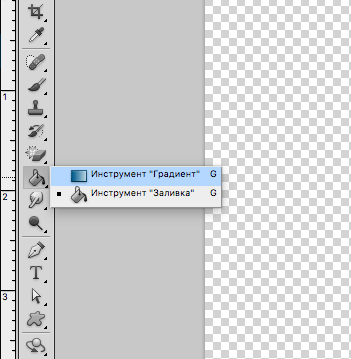 img/2019/04/photoshop-vizitka-4.png 351x359