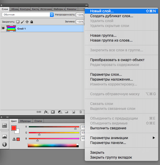 img/2019/04/photoshop-vizitka-6.png 625x643