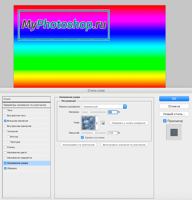 img/2019/04/photoshop-vizitka-9.png 797x834