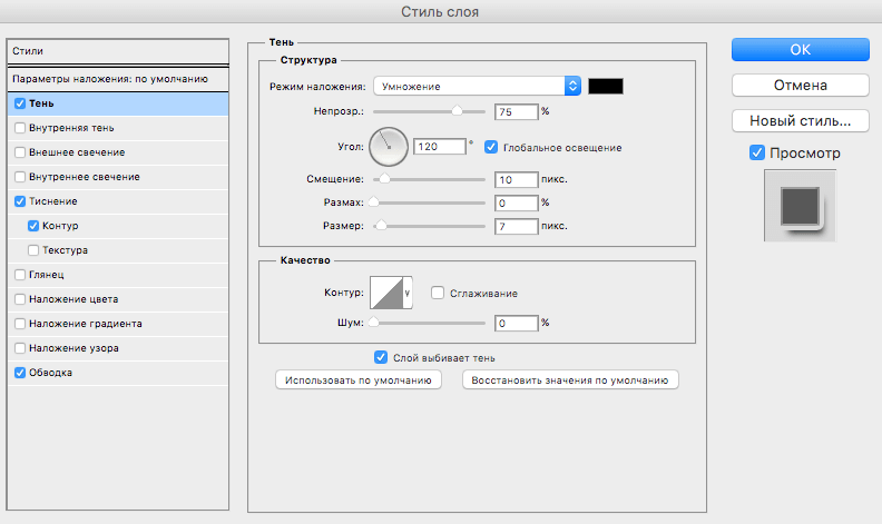 img/2019/04/prozr-tekst-10.png 792x471