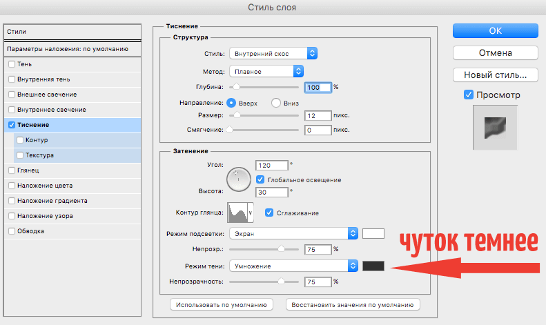 img/2019/04/prozr-tekst-11.png 791x471