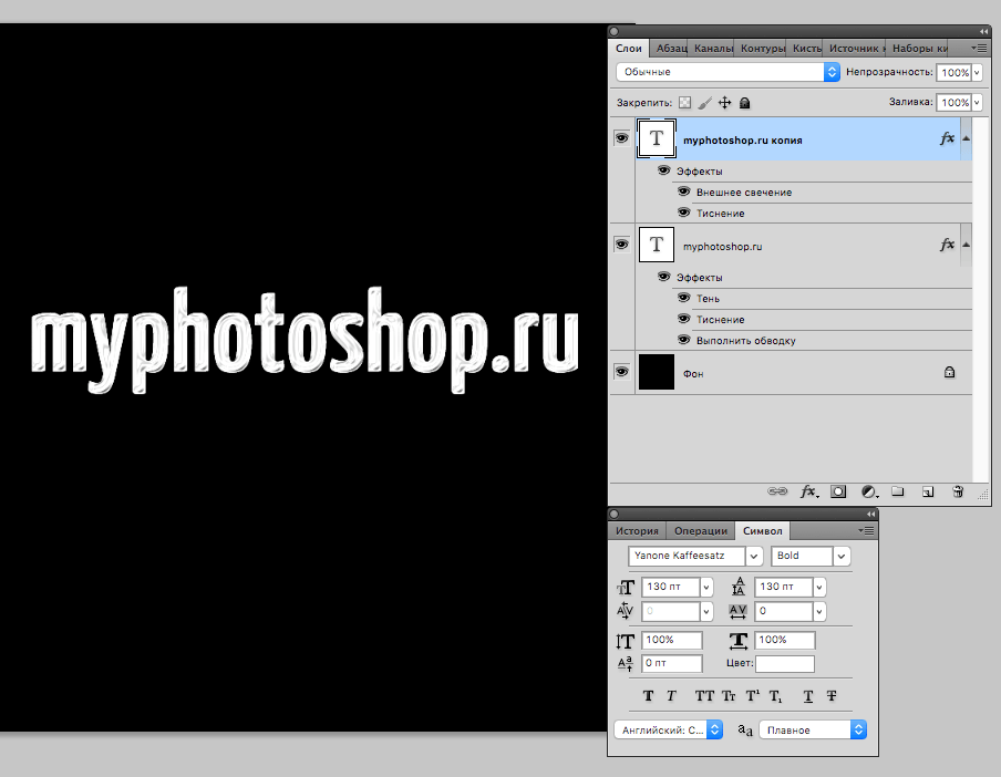 img/2019/04/prozr-tekst-14.png 904x702