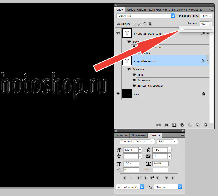 img/2019/04/prozr-tekst-15.png 755x681