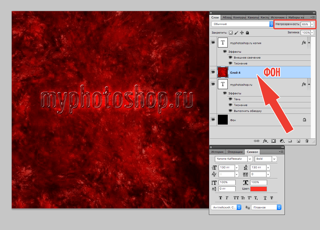 img/2019/04/prozr-tekst-16.png 1037x746