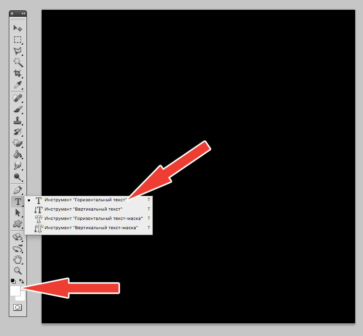 img/2019/04/prozr-tekst-3.png 741x686