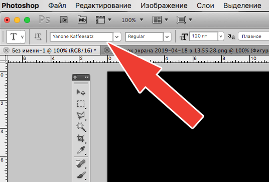 img/2019/04/prozr-tekst-4.png 536x364