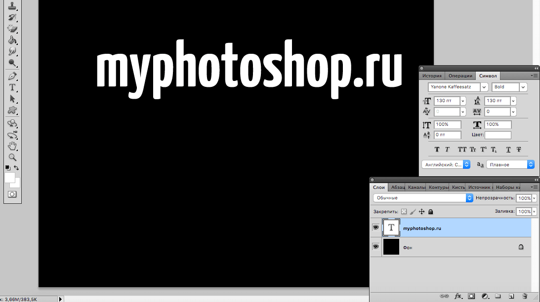 img/2019/04/prozr-tekst-5.png 1093x612