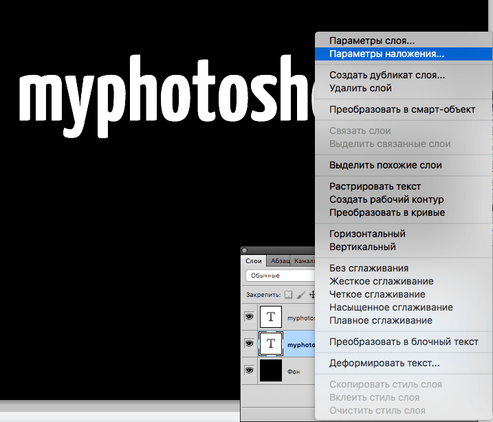 img/2019/04/prozr-tekst-6.png 717x614