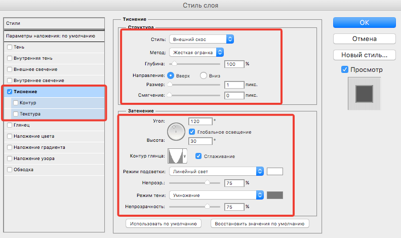 img/2019/04/prozr-tekst-7.png 792x470