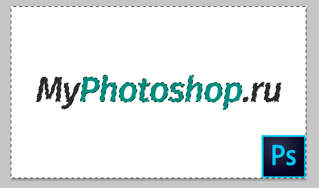 img/2019/04/ps-fon5.png 649x384