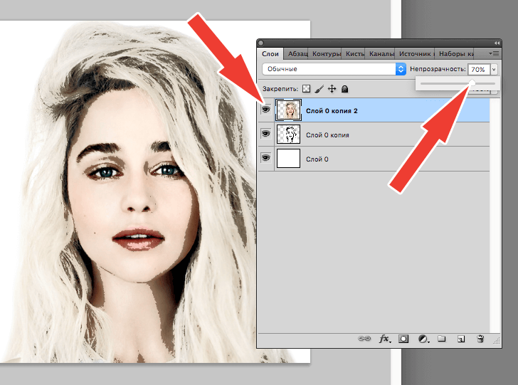 img/2019/04/sdelat-art-10.png 728x541