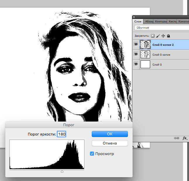 img/2019/04/sdelat-art-11.png 647x621