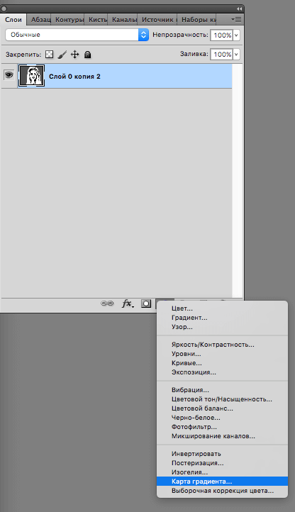 img/2019/04/sdelat-art-13.png 416x722