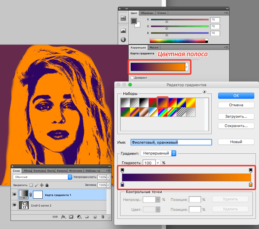 img/2019/04/sdelat-art-15.png 886x784