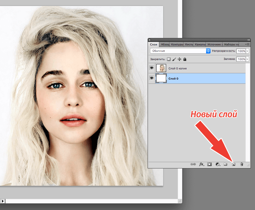 img/2019/04/sdelat-art-2.png 855x702