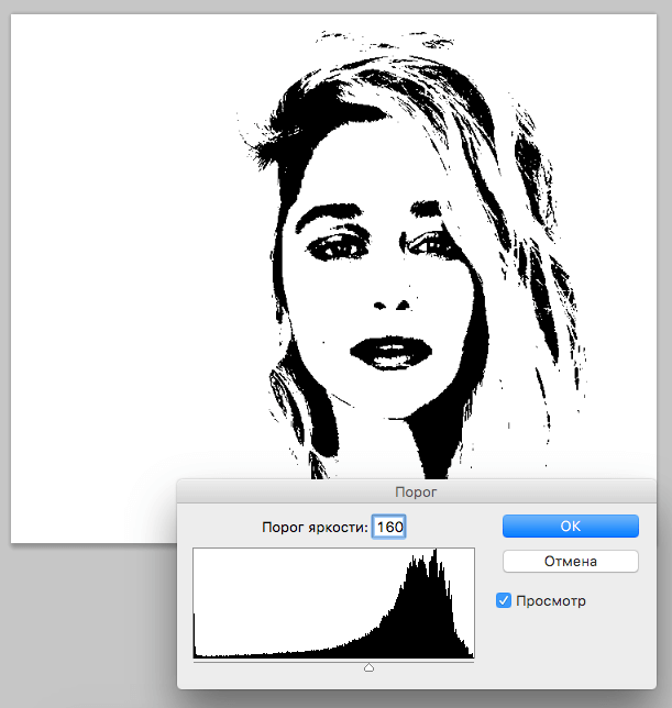 img/2019/04/sdelat-art-9.png 611x644