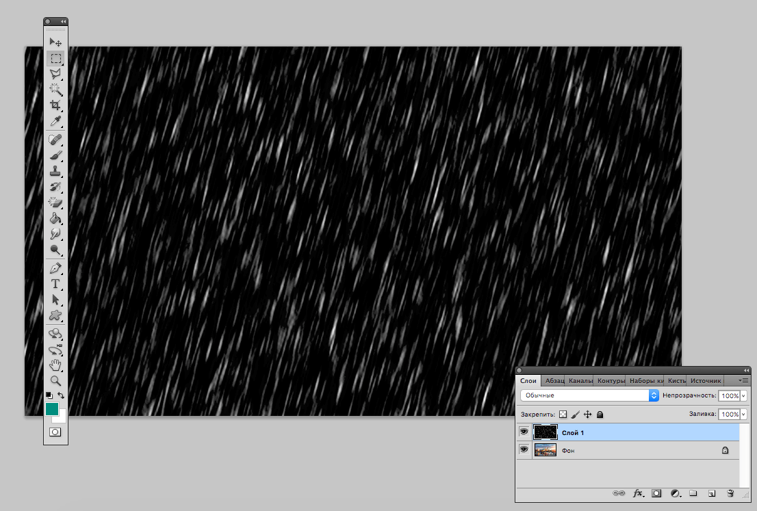 img/2019/04/tekstura-photoshop-3.png 1106x747