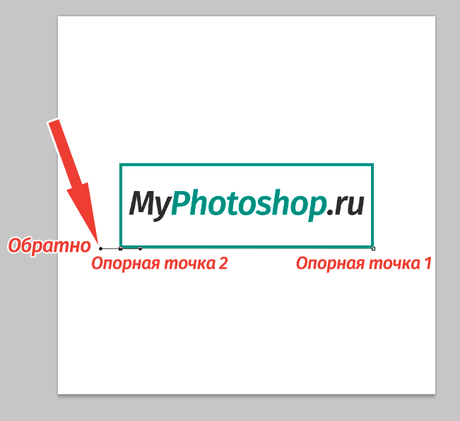 img/2019/04/udalyaem-fon-12.png 651x595