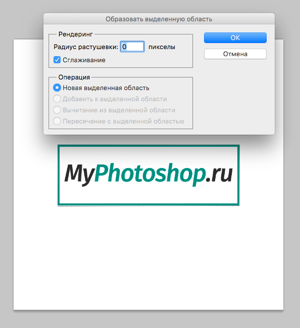 img/2019/04/udalyaem-fon-15.png 594x648