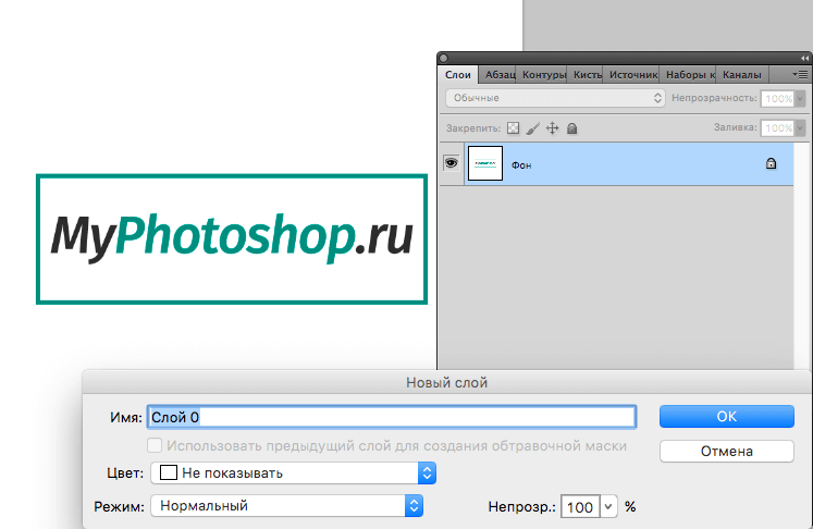 img/2019/04/udalyaem-fon-2.png 747x486