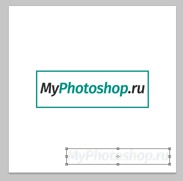 img/2019/04/vodyanoy-znak-photoshop-11.png 584x580