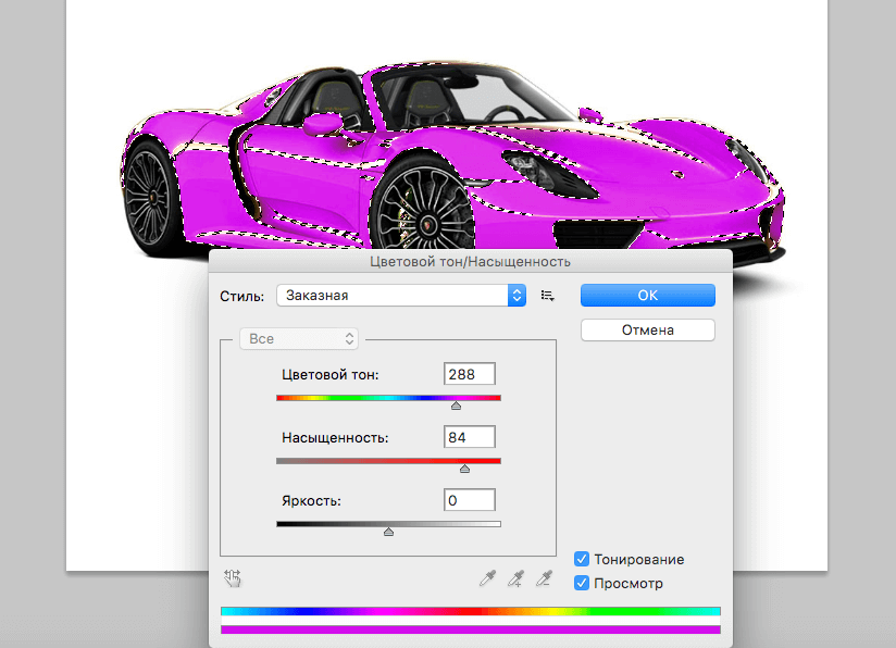 img/2019/04/zamena-cveta-12.png 824x596