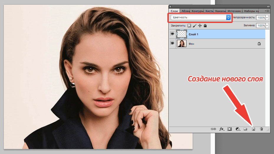img/2019/04/zamena-cveta-15.png 929x523