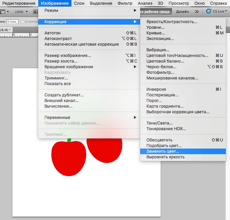 img/2019/04/zamena-cveta-2.png 776x742