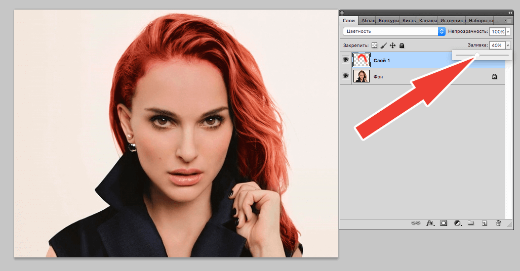 img/2019/04/zamena-cveta-20.png 1027x536