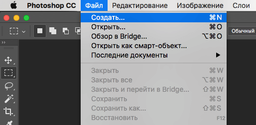 img/2019/05/animatsiya-photoshop-1.png 514x252