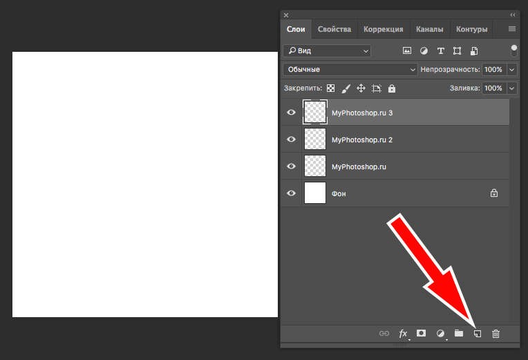 img/2019/05/animatsiya-photoshop-3.png 764x521