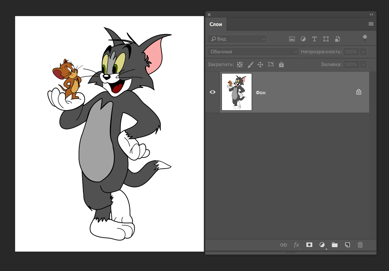 img/2019/05/cut-object-1.png 1648x1150