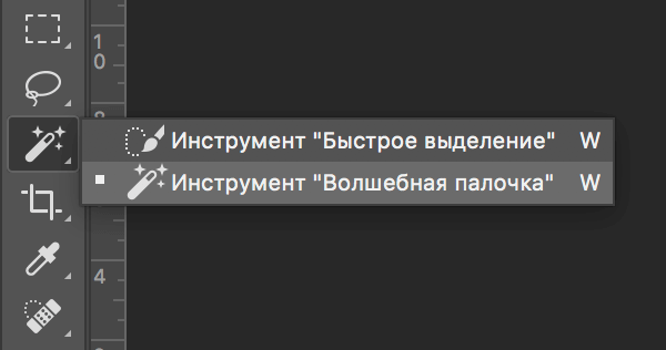 img/2019/05/cut-object-2.png 600x317