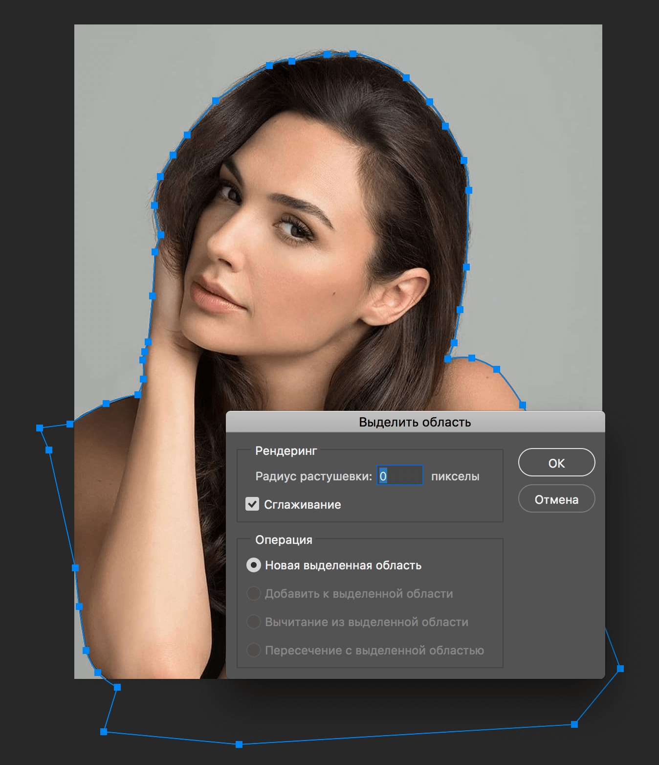 img/2019/05/cut-object-20.png 1348x1564