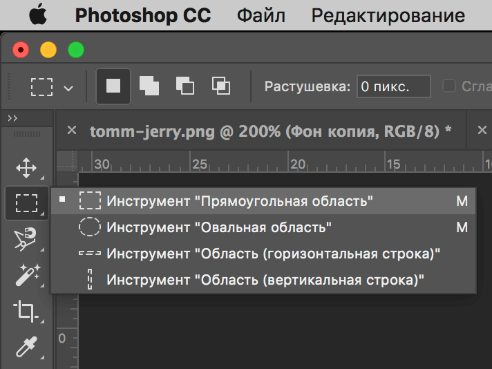img/2019/05/cut-object-222.png 712x534
