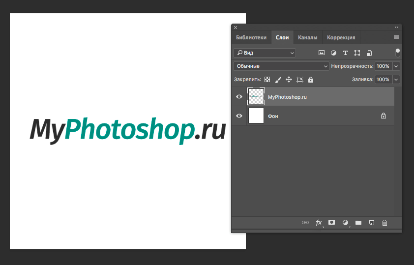 img/2019/05/kist-photoshop-10.png 842x539