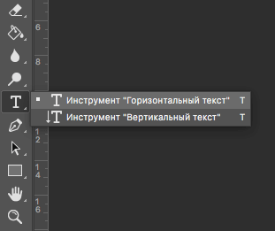 img/2019/05/kist-photoshop-3.png 311x261