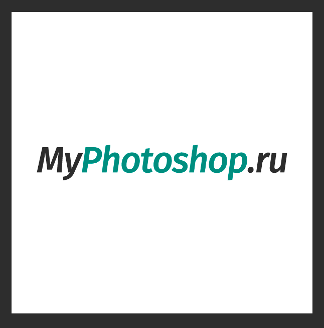 img/2019/05/kist-photoshop-4.png 646x653