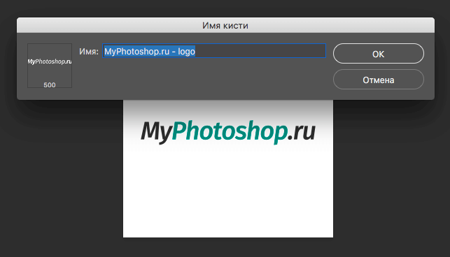 img/2019/05/kist-photoshop-6.png 643x368