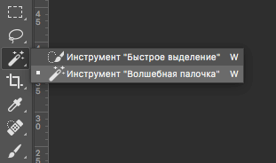 img/2019/05/kist-photoshop-9.png 311x184